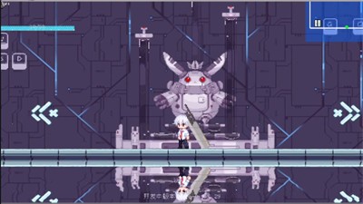 新月纪元手机版截图1