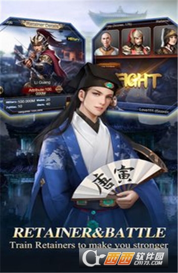 Emperor&Beauties(皇帝与美人安卓版) v1.0