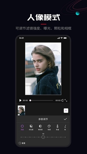 promovie v1.3.5