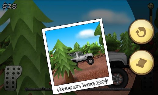 比萨快递员 v1.1495 安卓版