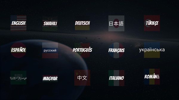 异性联盟