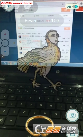 Pokemon山寨版山海经go 【安卓版】