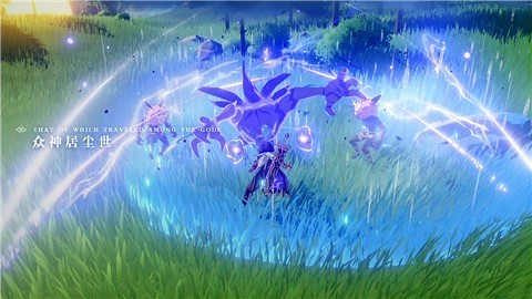 原神明霄升海平 v1.3