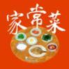 学习家常菜