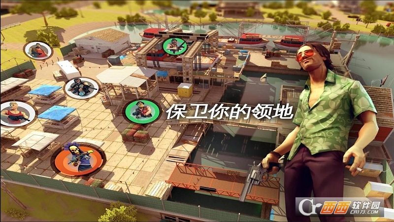 孤胆车神新奥尔良2022截图2