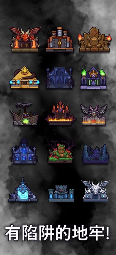 魔导士防御  v1.0.0131