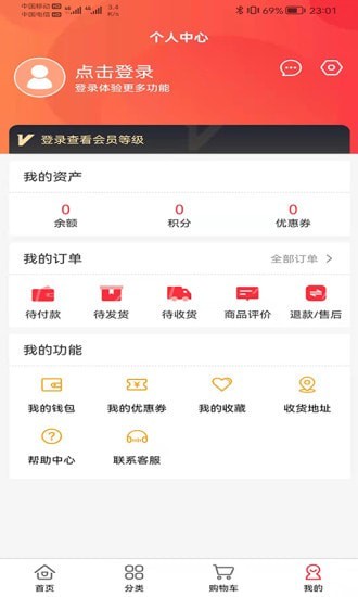 超梦游戏