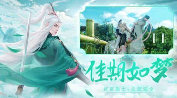 上古剑刃手游官方最新版  v3.4.2