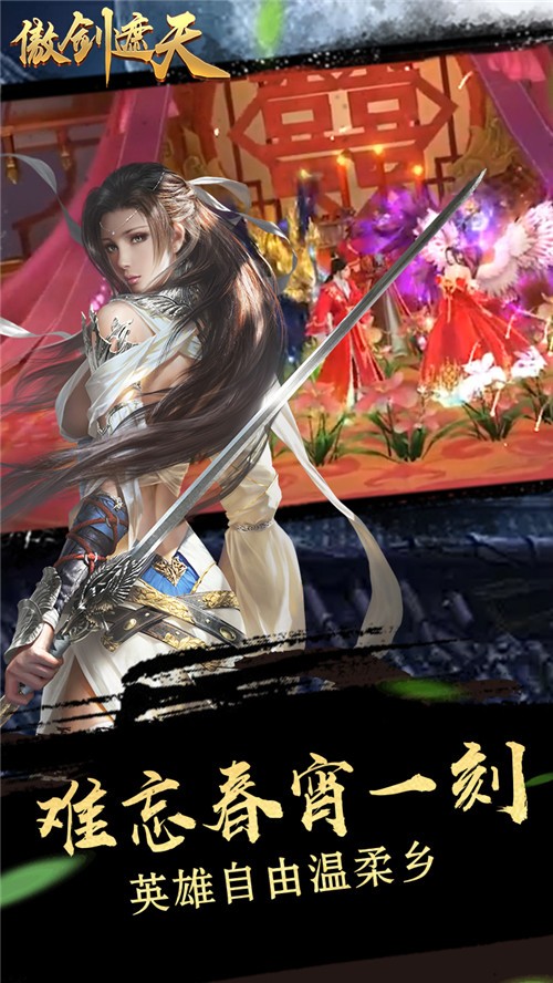 永恒道法 2020-08-26 17:26