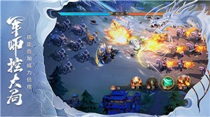 女神三国养成版 2024-06-25 15:08