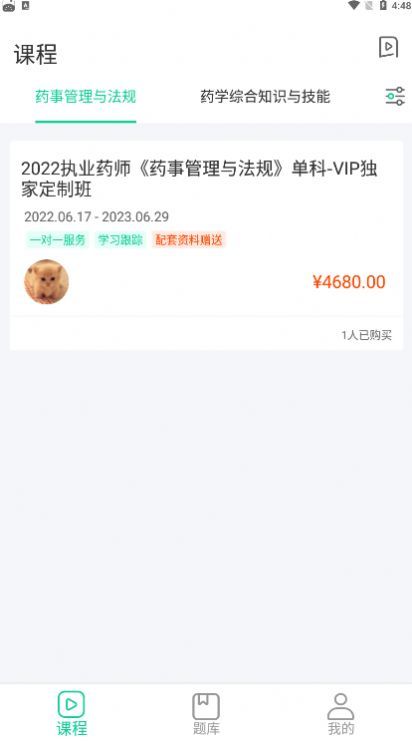 考蝈.jpg