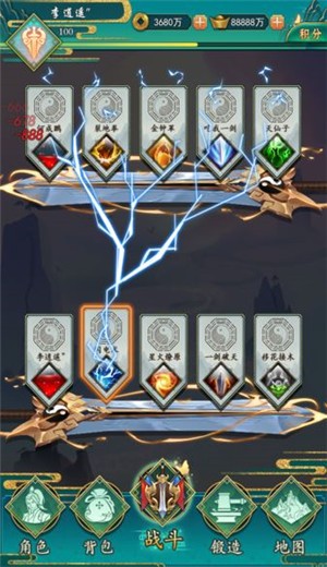 又升仙啦 2024-06-25 15:08