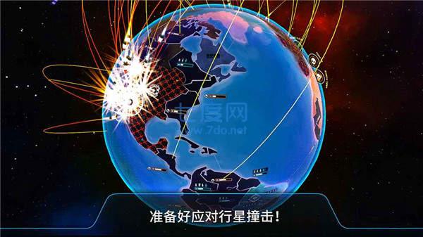 先发制人最新汉化版