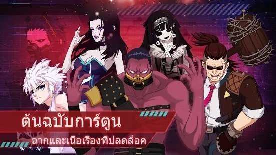 猎人的战斗截图0