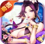 剑魂榜