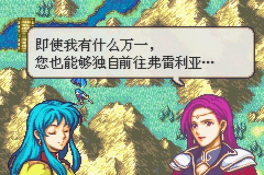 火焰纹章圣邪的意志最新版  v1.6.2