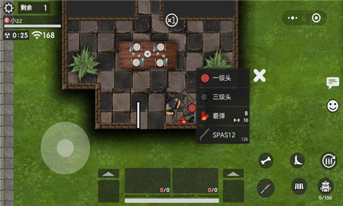 生存竞赛1.0.7