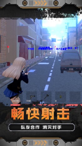 火线少女101.jpg