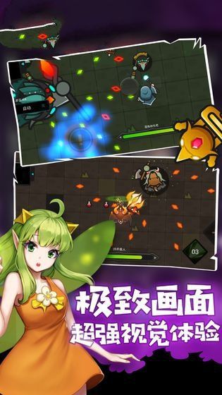 我法师玩的贼6 v1.0.0