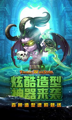 剑与魔兽 2020-07-22 13:47