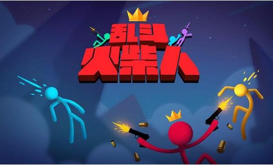 乱斗火柴人哲学家的天堂手机游戏官方版地址下载 截图0