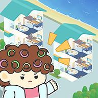 单身公寓手游最新版