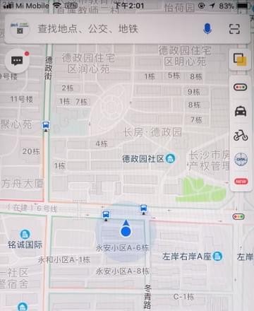 高德地图