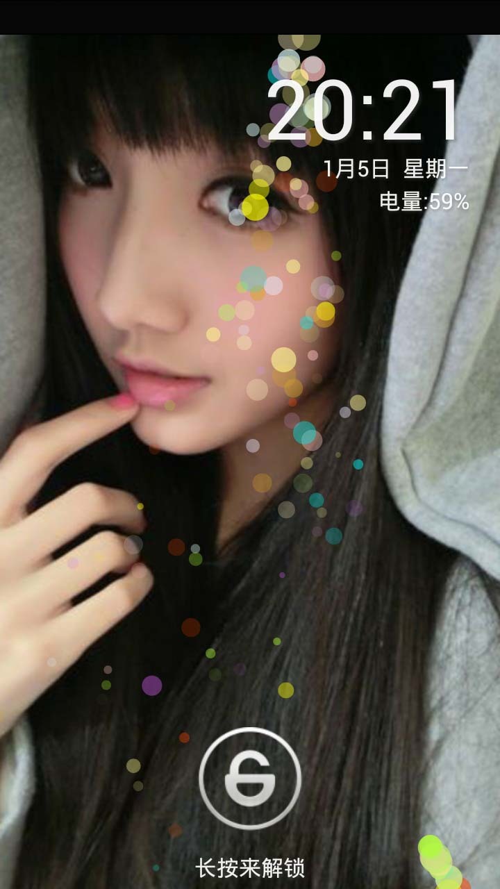 高清触摸美女丝袜动态壁纸 版本：1.1