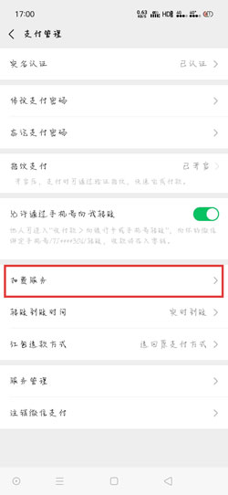 埋堆堆电视剧免费