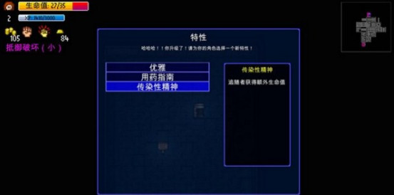 少年巨人街区