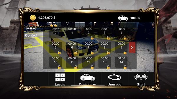 城市汽车  V 2.4.4