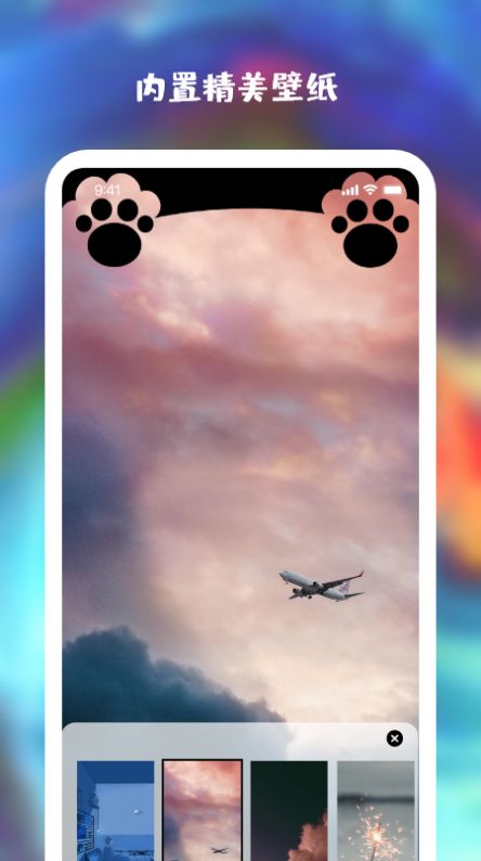 wallpaper壁纸大全.jpg