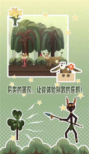 岛上求生 2024-06-25 15:08