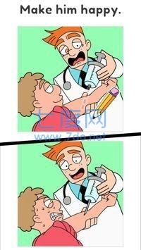 画快乐诊所