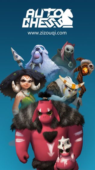 龙渊网络自走棋手游官方网站下载安卓版  v5.5.3