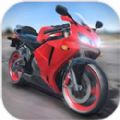 Ultimate Motorcycle Simulator(终极摩托车模拟器)