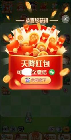 超级螺旋炮截图2