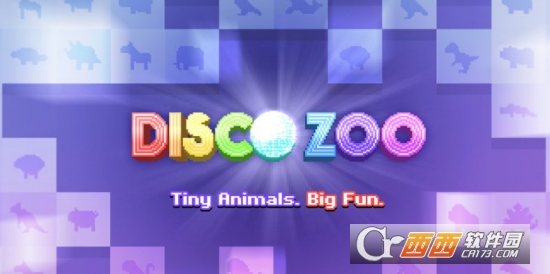 Disco Zoo迪斯科动物园