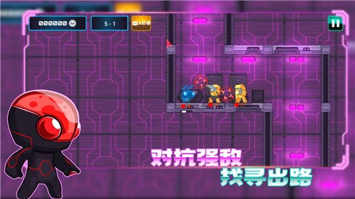 超能特工  v1.0.0