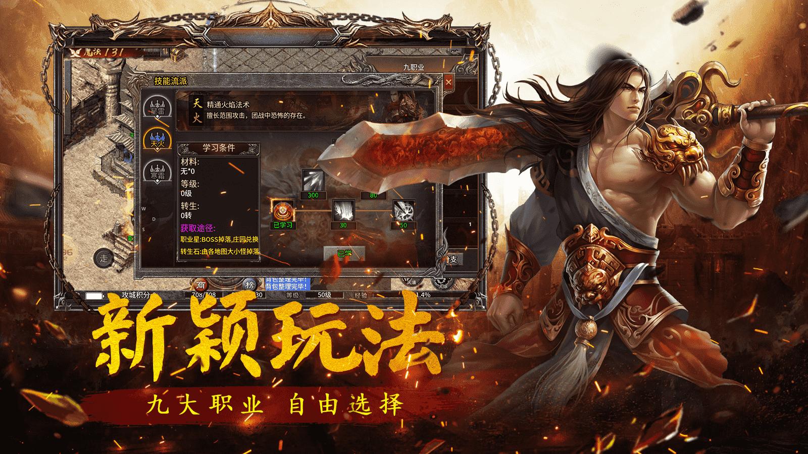 墨天沉默九职业 2024-02-26 16:20