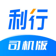 利行租车