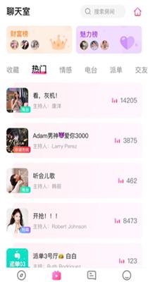 小鲸鱼语音
