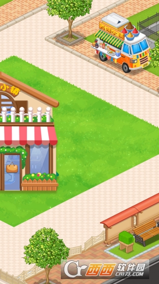 美味小镇 1.01 安卓版
