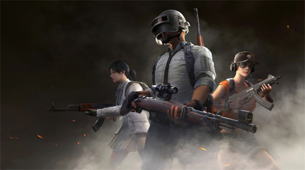绝地求生pubg国际服
