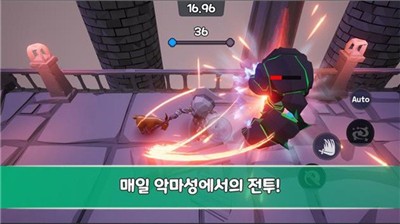 培养副本骑士 2021-09-23 17:31