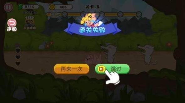 勇敢的战斗猪.jpg
