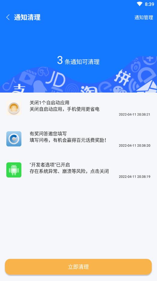 1649732558251493.png