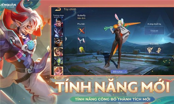 传说对决越南正式版  v1.49.1.3