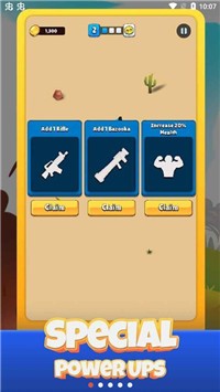 史诗武器英雄游戏最新安卓版  v3.0.2