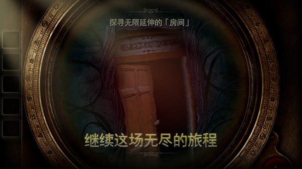 灵异大侦探免广告下载安装 截图0